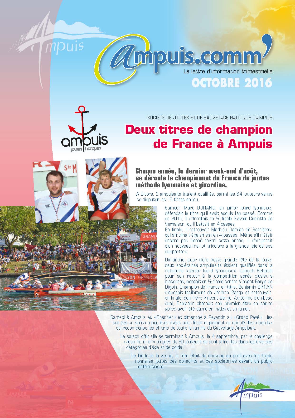 ampuis.com_octobre-2016.jpg